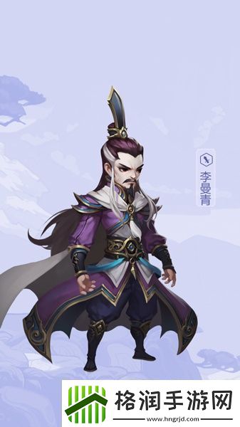 飞刀又见飞刀李曼青介绍