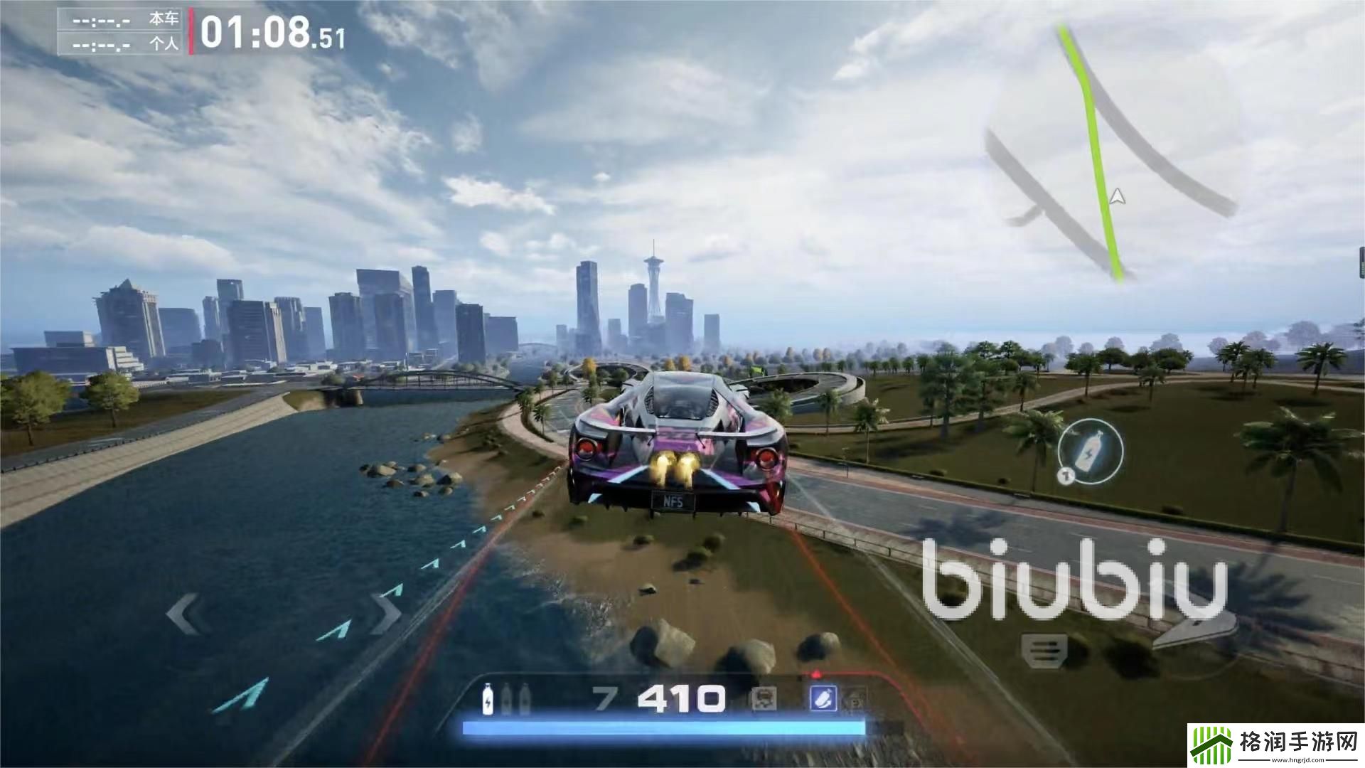 极品飞车集结浅滩速降怎么跑