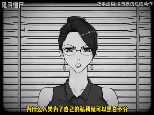 捉鬼道长最强阵容搭配