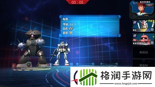 击坠王速成