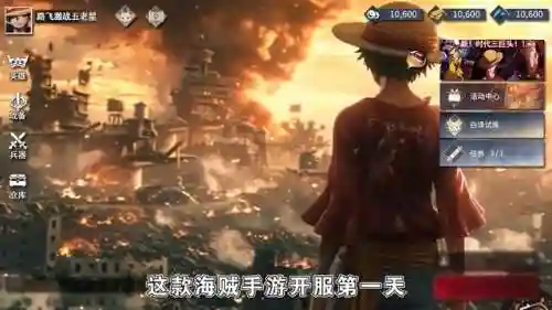 5赏金最后搭配什么阵容