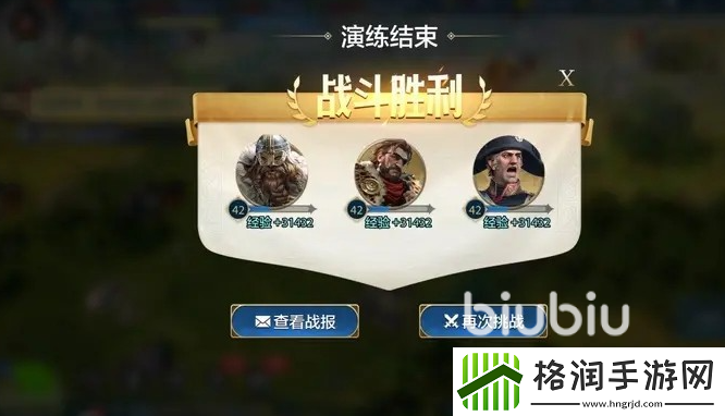 世界启元什么时候公测