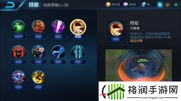 嗜血狂神典韦