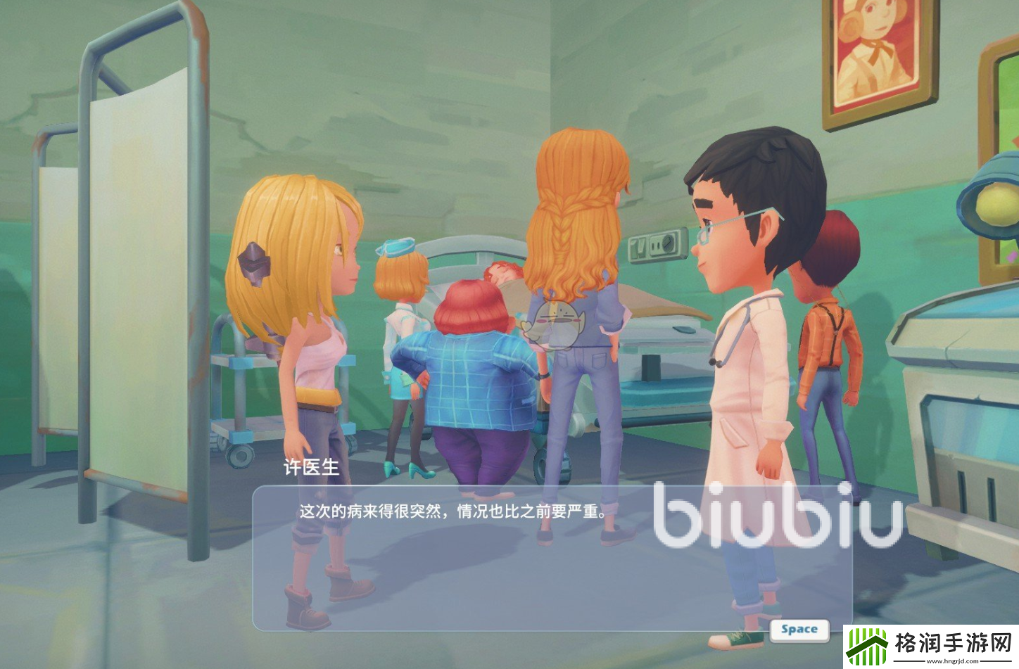 波西亚时光手游金吉儿会死吗