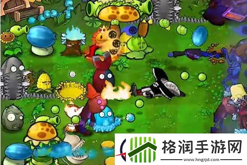 植物大战僵尸杂交版挑战模式43通关详解
