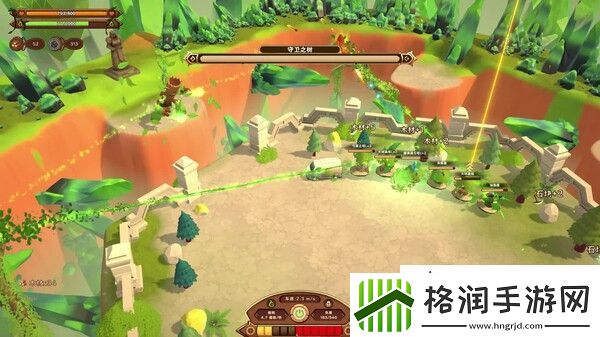 舌尖上的魔素车Steam页面上线