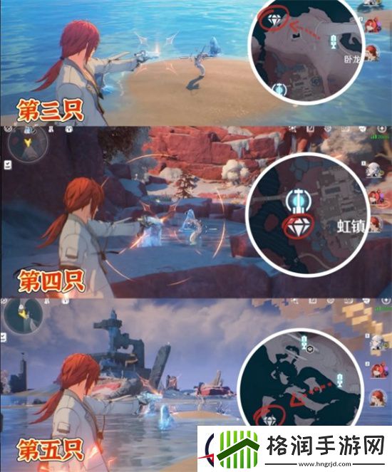 鸣潮乘霄山全部伏霜虫位置一览