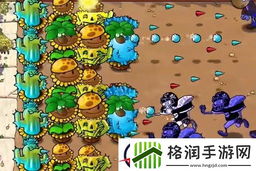 植物大战僵尸杂交版挑战模式13过关攻略
