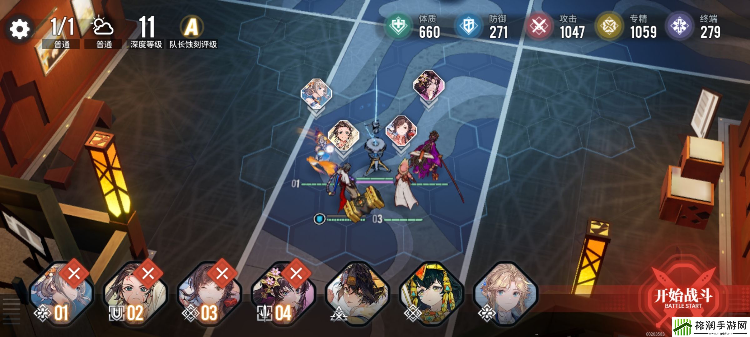 白荆回廊水雷队怎么玩