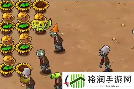 植物大战僵尸杂交版挑战模式13过关攻略