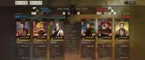 左慈华佗阵容搭配最新