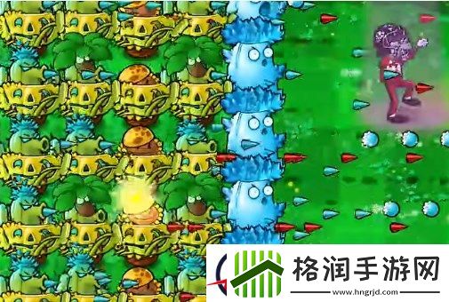 植物大战僵尸杂交版挑战模式14通关方法