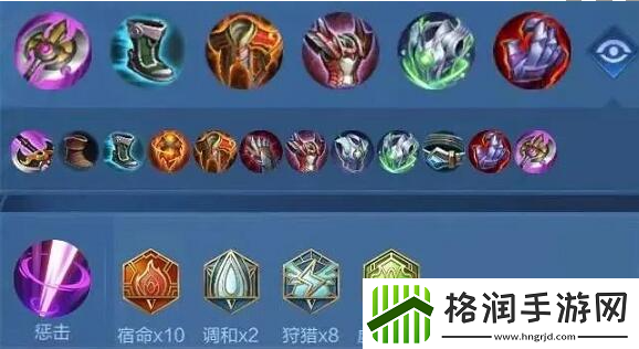 王者荣耀S30打野梯度