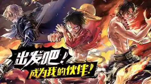 5赏金最后搭配什么阵容