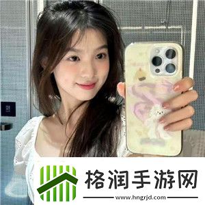 他强而有力的律动