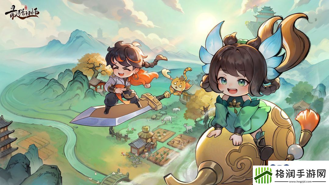 最强祖师功法怎么获得