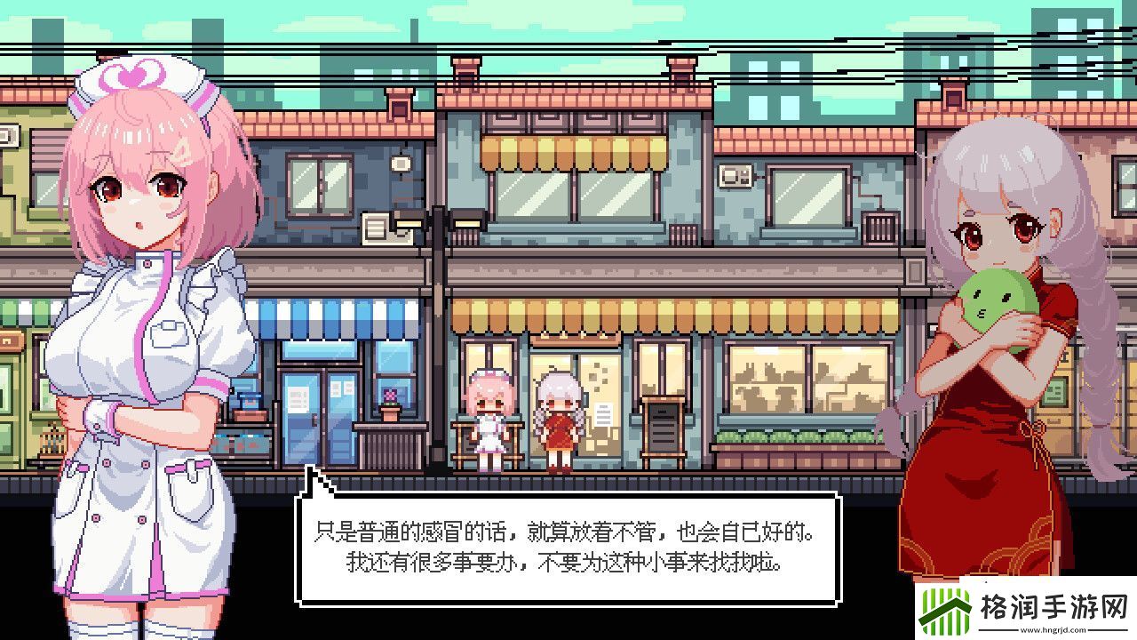 养成游戏宠物街金鱼姬steam页面