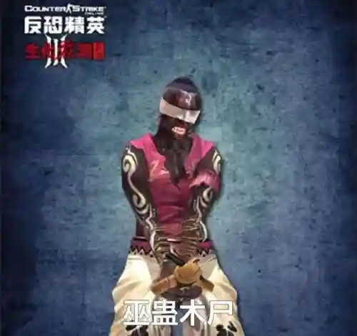 捉僵尸最强阵容搭配攻略