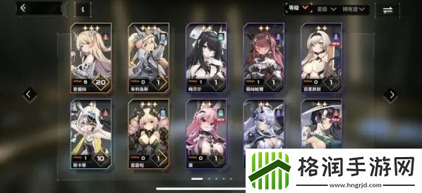 苍雾残响世界boss怎么打