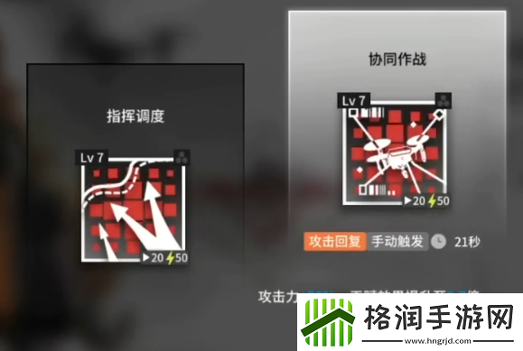 明日方舟诗怀雅悖论模拟攻略