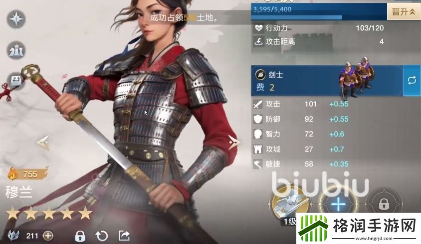 世界启元评价如何