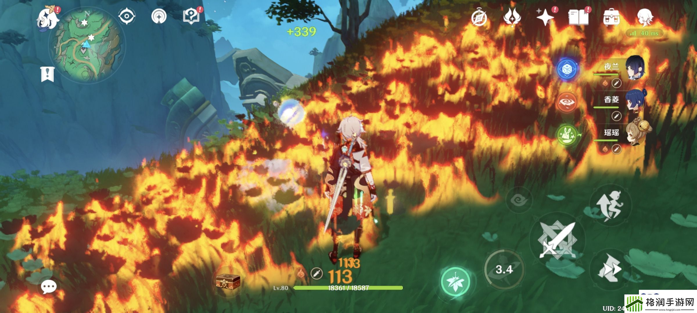 原神宝玦口玄机宝箱怎么解密