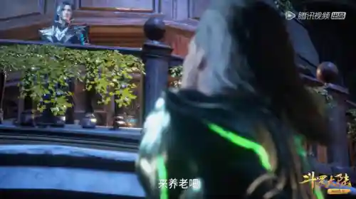 前期独孤博魂阵容搭配