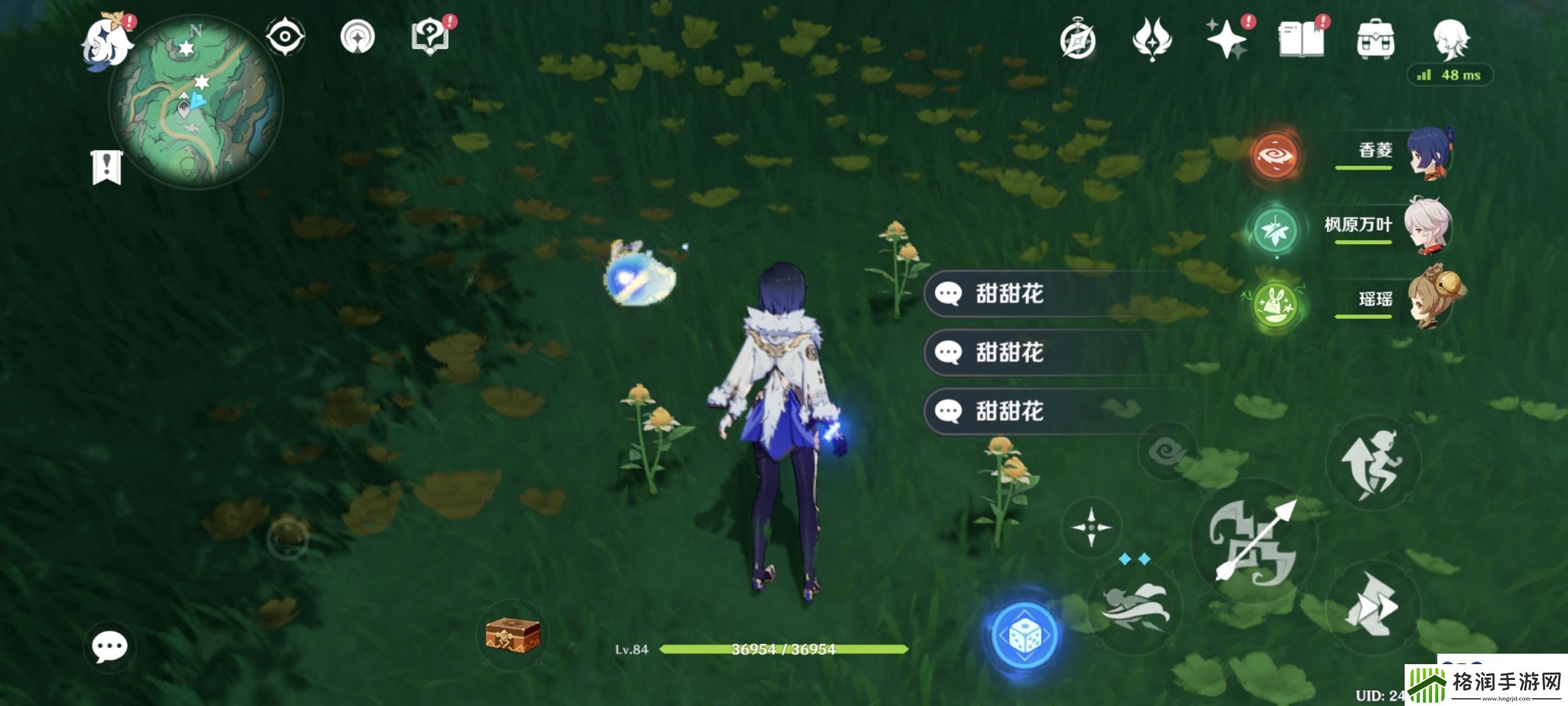 原神宝玦口玄机宝箱怎么解密