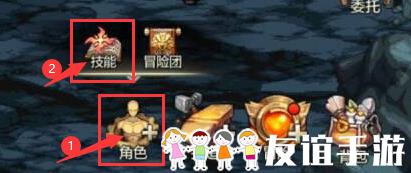 地下城与勇士起源新手练级思路分享