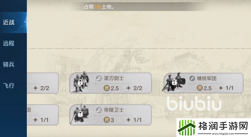 世界启元是哪个工作室的