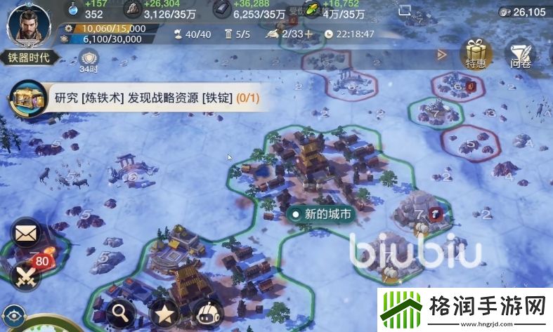 世界启元评价如何