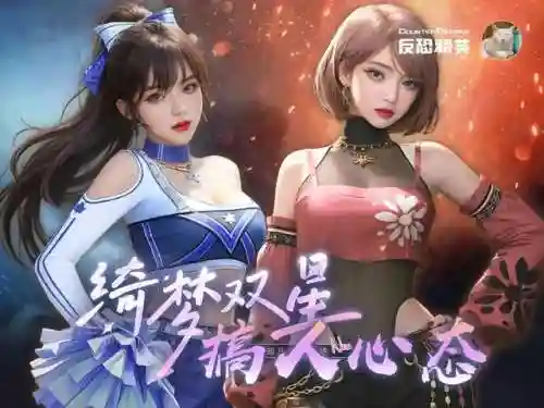 捉僵尸最强阵容搭配攻略