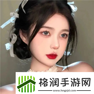 音乐老师的兔子弹弹的动漫