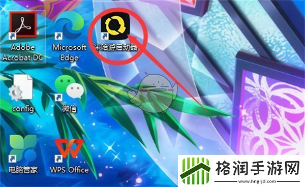 米哈游启动器怎么启动崩坏星穹铁道