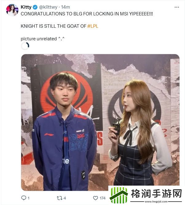 Kitty发文庆祝BLG晋级MSI