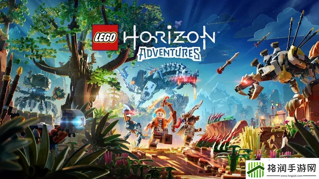 乐高地平线大冒险将弱化原版游戏中的残酷元素