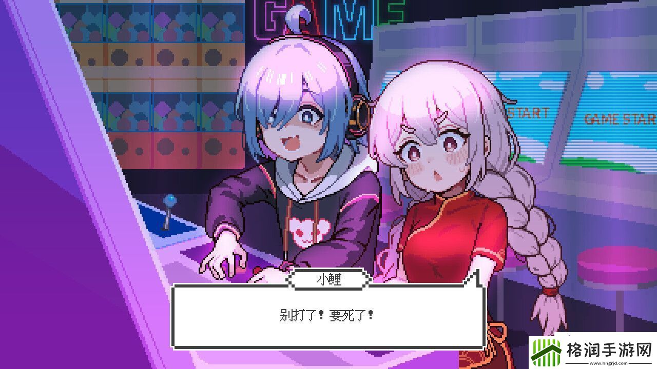 养成游戏宠物街金鱼姬steam页面