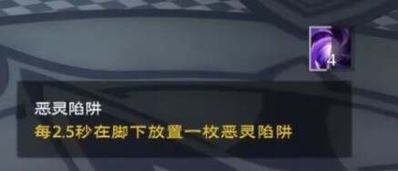 塔瑞斯世界混乱图书馆怎么打