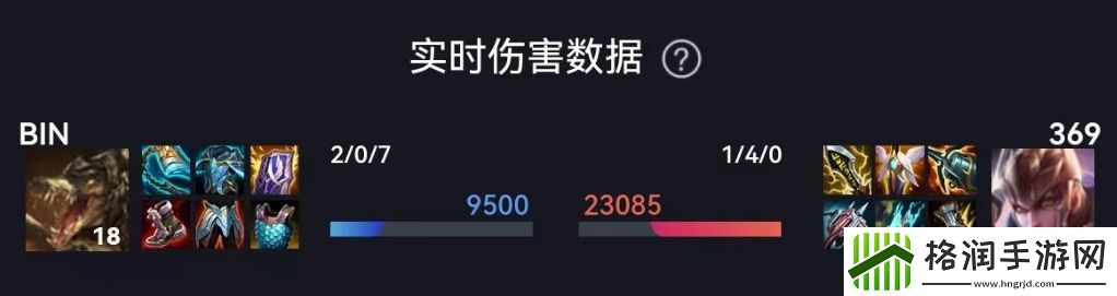 被爆烂了369决胜局奎桑提被爆穿
