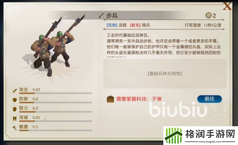 世界启元是哪个工作室的