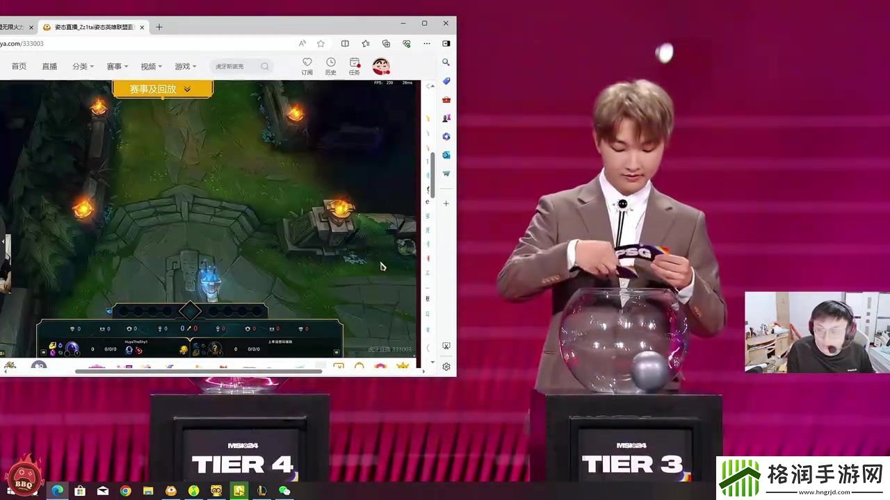sask看MSI抽签TES和GAM同组直接绷不住