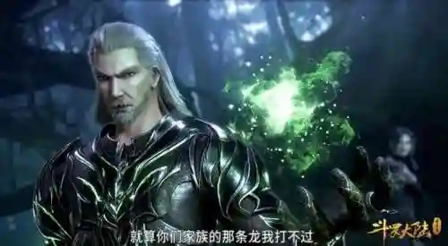 前期独孤博魂阵容搭配