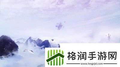 九梦仙域奇遇攻略