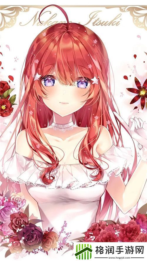 瑶嘴巴里含着铁球的变化意义