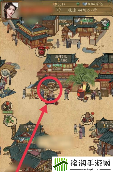 叫我大掌柜怎么快速提升声望