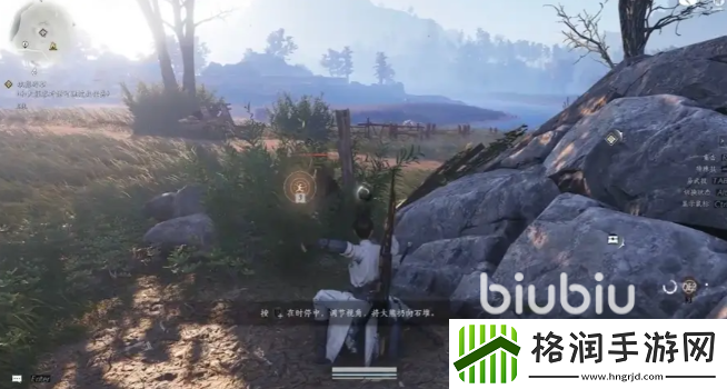 燕云十六声武库是什么