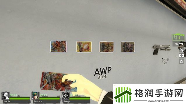 【求生之路2攻略】求生之路2卡牌电竞精英秘笈宝录
