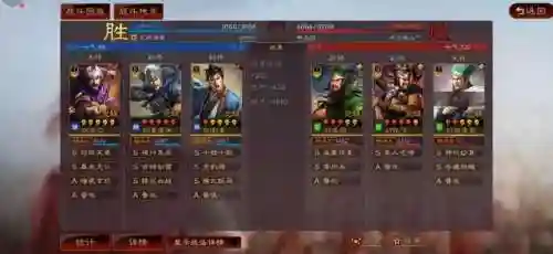 张辽爆头枪阵容搭配