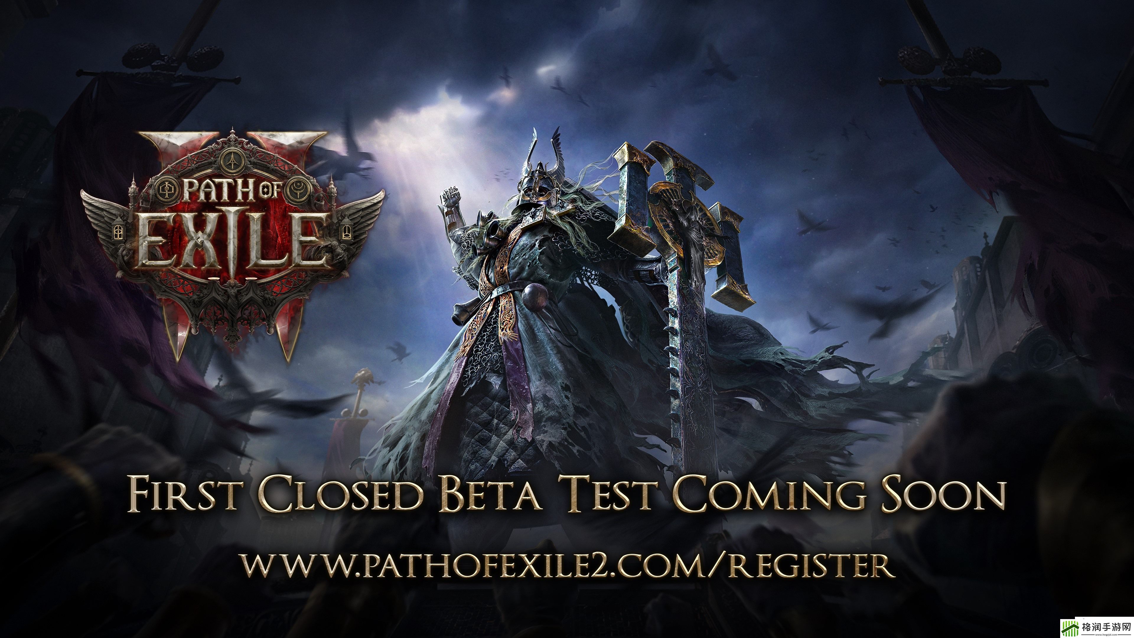 流放之路2首次BETA封测注册开启