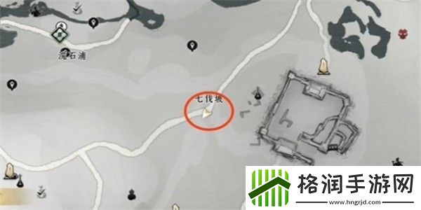 燕云十六声美食继承者奇遇任务怎么完成